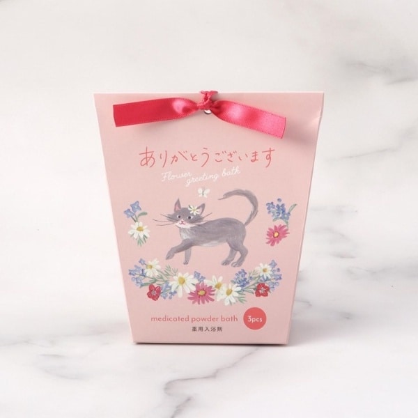 [}C]O[eBO {bNXp 3P/YeXione'sterracej sNi972j