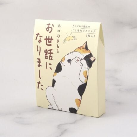 [^ԁF41042871]yfUCz 炩Sn悢Cł₳AC}XNBKxF40 gpԁF20A\[g3̒gPipbP[W1ƈقȂ܂yz^}Fzbg~N NFz܂Rbg ~PF炩lCɂȂACe͂Cɓo^߁Iiy[Wɂwn[g}[NxNbNĊȒPɒǉł܂Bl݌ɏ󋵂ȂǐV}KɂĂm点I}Cy[W炨CɓACëꗗ`FbNł܂IƖ̊֌WɂAۂFČꍇ܂B܂Ap\REX}[gtHȂǂ̊ɂA኱iƉ摜̃J[قȂꍇ܂B