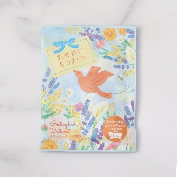 [}C]O[eBO o[hoX\g/YeXione'sterracej u[i993j