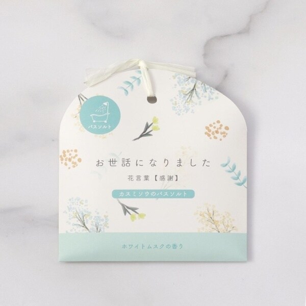 [}C]zMtg oX\g Ԃ/YeXione'sterracej u[i904j