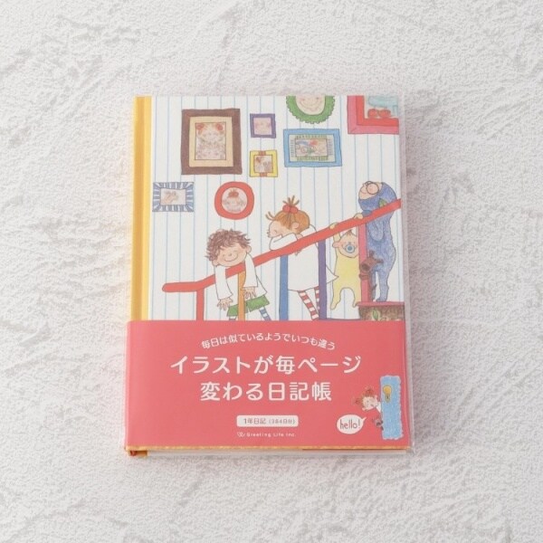 [}C]COCO L/YeXione'sterracej bhi962j