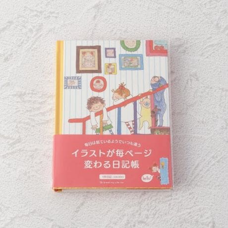 [^ԁF41052666]yfUCzCXgy[WςLy[WႤCOCÕCXgy߂LB\̃y[WfUCj[A܂B{t 200y[W 聖CɂȂACe͂Cɓo^߁Iiy[Wɂwn[g}[NxNbNĊȒPɒǉł܂Bl݌ɏ󋵂ȂǐV}KɂĂm点I}Cy[W炨CɓACëꗗ`FbNł܂IƖ̊֌WɂAۂFČꍇ܂B܂Ap\REX}[gtHȂǂ̊ɂA኱iƉ摜̃J[قȂꍇ܂B