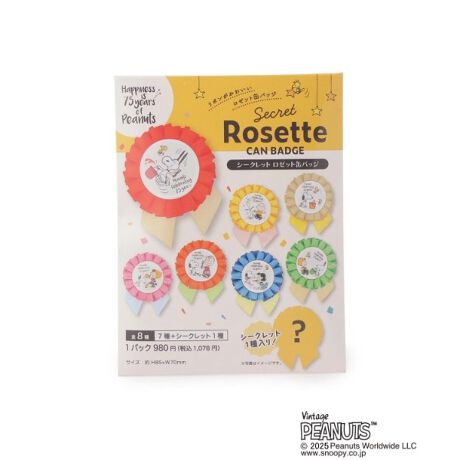 [^ԁF41062838]yfUCz{킢[bgʃobW̓V[Nbg1IJtȃ{75Nj􁦂̓V[NbgiɂȂ܂Bǂ̃fUC͂͂y݁IZbg̔ł͂܂BグꍇłAfUC͂ꍇ܂BJς݂̏i͕ԕisƂȂ܂BisǕijCɂȂACe͂Cɓo^߁Iiy[Wɂwn[g}[NxNbNĊȒPɒǉł܂Bl݌ɏ󋵂ȂǐV}KɂĂm点I}Cy[W炨CɓACëꗗ`FbNł܂IƖ̊֌WɂAۂFČꍇ܂B܂Ap\REX}[gtHȂǂ̊ɂA኱iƉ摜̃J[قȂꍇ܂B