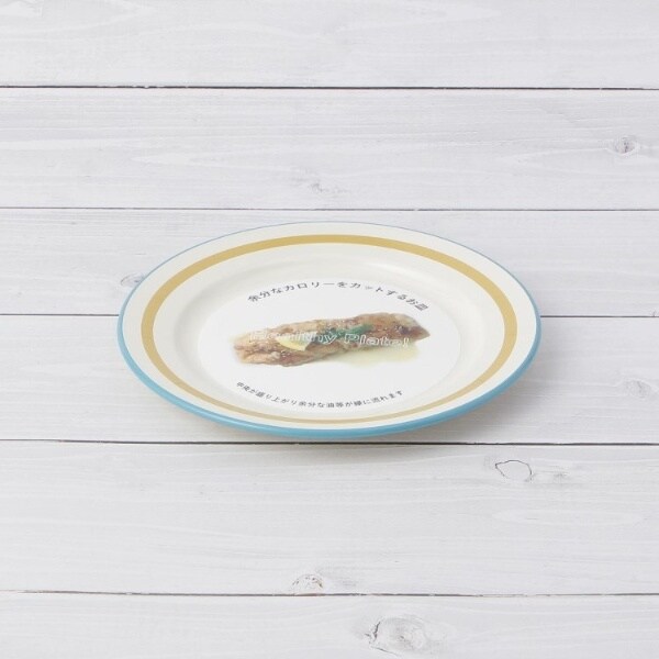 [}C]lA v[g S/YeXione'sterracej CG[i932j