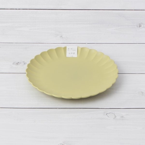 [}C] v[g M/YeXione'sterracej O[i922j