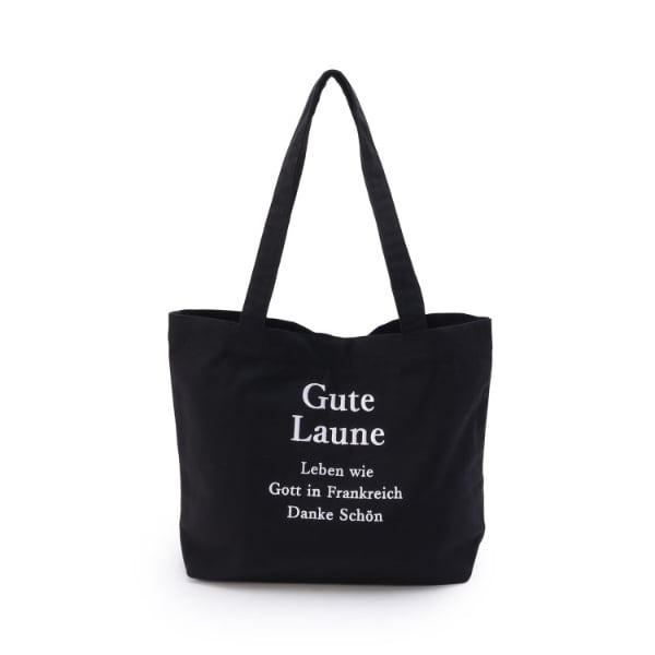 [}C]SE ShJ [Wg[g/YeXione'sterracej ubNi919j