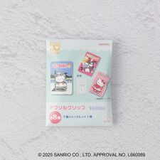 ワンズテラス(one'sterrace)の◆サンリオキャラクターズ アクリルクリップ いちご新聞 1990s