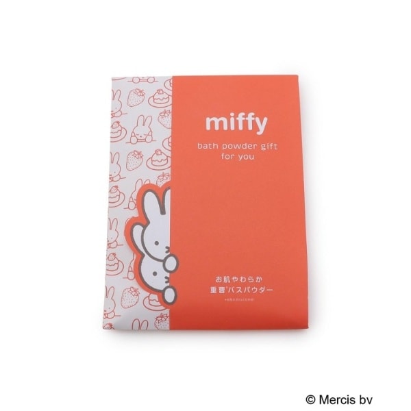 [}C]Dick Bruna miffy TNXMtg oXpE_[/YeXione'sterracej bhi962j