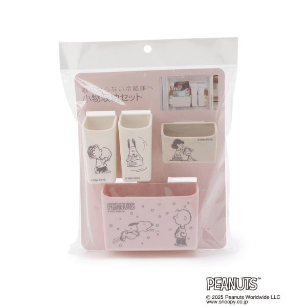 [�}���C]��SNOOPY �①�Ɏ��[�����Z�b�g/�����Y�e���X�ione'sterrace�j �s���N�x�[�W���i953�j