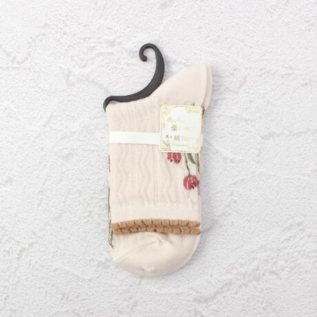 [^ԁF41024514]yfUCzyȂɗDV[YzDɂCłBCɂȂACe͂Cɓo^߁Iiy[Wɂwn[g}[NxNbNĊȒPɒǉł܂Bl݌ɏ󋵂ȂǐV}KɂĂm点I}Cy[W炨CɓACëꗗ`FbNł܂IƖ̊֌WɂAۂFČꍇ܂B܂Ap\REX}[gtHȂǂ̊ɂA኱iƉ摜̃J[قȂꍇ܂B