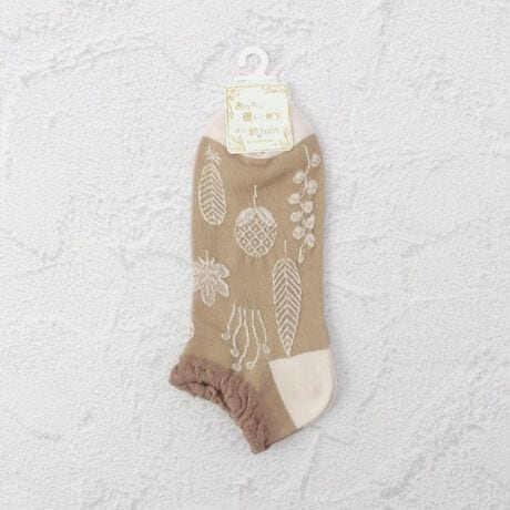 [^ԁF41024527]yfUCzyȂɗDV[YzDɂCłBCɂȂACe͂Cɓo^߁Iiy[Wɂwn[g}[NxNbNĊȒPɒǉł܂Bl݌ɏ󋵂ȂǐV}KɂĂm点I}Cy[W炨CɓACëꗗ`FbNł܂IƖ̊֌WɂAۂFČꍇ܂B܂Ap\REX}[gtHȂǂ̊ɂA኱iƉ摜̃J[قȂꍇ܂B