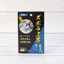 ワンズテラス(one'sterrace)のズボラ上等 洗濯用