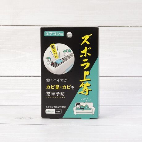 [^ԁF41074731]yfUCzJrLEJrȒP\hB|̎ԁE񐔂炷BeʁF1 gp 6/1CɂȂACe͂Cɓo^߁Iiy[Wɂwn[g}[NxNbNĊȒPɒǉł܂Bl݌ɏ󋵂ȂǐV}KɂĂm点I}Cy[W炨CɓACëꗗ`FbNł܂IƖ̊֌WɂAۂFČꍇ܂B܂Ap\REX}[gtHȂǂ̊ɂA኱iƉ摜̃J[قȂꍇ܂B