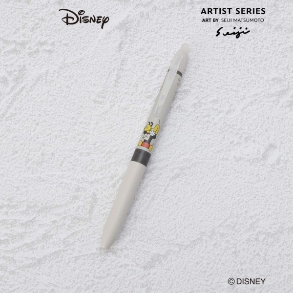 [}C]fBYj[ tNVWaai {ZCW/YeXione'sterracej ubNi919j