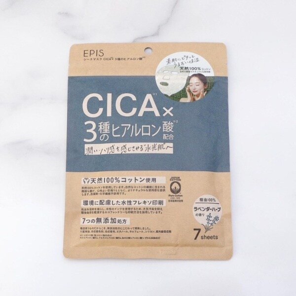 [}C]EPIS CICAqA_V[g}XN/YeXione'sterracej O[i922j