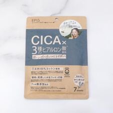 ワンズテラス(one'sterrace)の◆EPIS CICAヒアルロン酸シートマスク