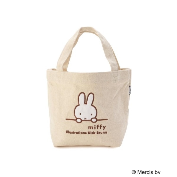 [}C]Dick Bruna miffy z~jg[gobO/YeXione'sterracej AC{[i904j