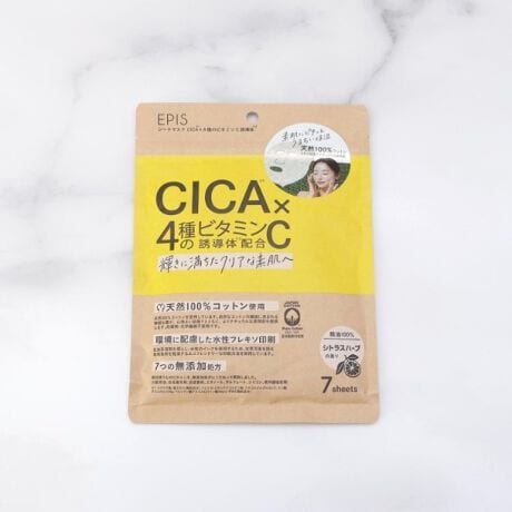 [^ԁF41044717]yfUCzVR100Rbgłɂ₳V[g}XNłB100̍Br^~CVR100RbggpAɃs^bƖDG̃V[g}XNłBCICA4̃r^~CÛ^APɖNAȑf֐܂B7 VgXn[u̍聖CɂȂACe͂Cɓo^߁Iiy[Wɂwn[g}[NxNbNĊȒPɒǉł܂Bl݌ɏ󋵂ȂǐV}KɂĂm点I}Cy[W炨CɓACëꗗ`FbNł܂IƖ̊֌WɂAۂFČꍇ܂B܂Ap\REX}[gtHȂǂ̊ɂA኱iƉ摜̃J[قȂꍇ܂B