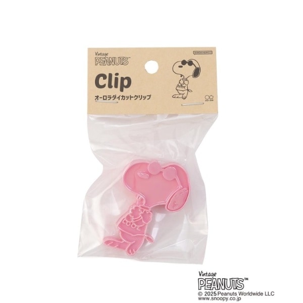 [}C]SNOOPY I[_CJbgNbv/YeXione'sterracej sNi972j