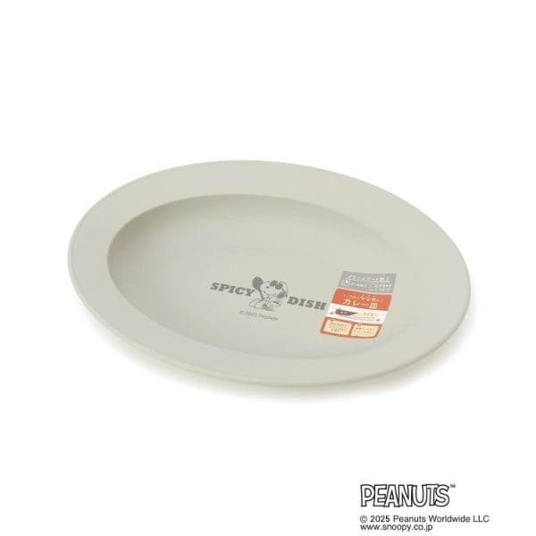 [}C]SNOOPY J[M/YeXione'sterracej O[i912j