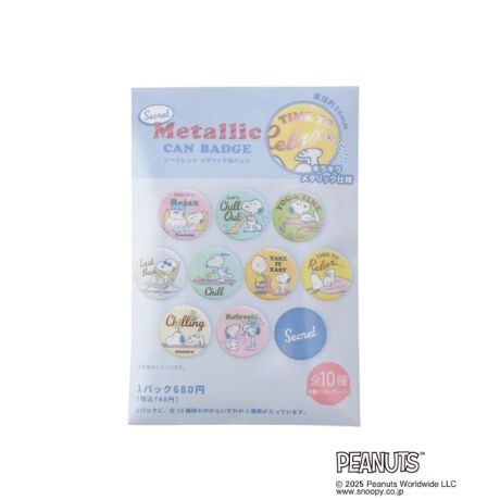 [^ԁF41064634]yfUCzXk[s[V[Nbg^bNʃobW Pii10jpXeJ[~Xk[s[ƒԂ̃fUC킢I^bNIVȊʃobWS10̃uChdlB̓V[NbgiɂȂ܂Bǂ̃fUC͂͂y݁IZbg̔ł͂܂BグꍇłAfUC͂ꍇ܂BJς݂̏i͕ԕisƂȂ܂BisǕijCɂȂACe͂Cɓo^߁Iiy[Wɂwn[g}[NxNbNĊȒPɒǉł܂Bl݌ɏ󋵂ȂǐV}KɂĂm点I}Cy[W炨CɓACëꗗ`FbNł܂IƖ̊֌WɂAۂFČꍇ܂B܂Ap\REX}[gtHȂǂ̊ɂA኱iƉ摜̃J[قȂꍇ܂B