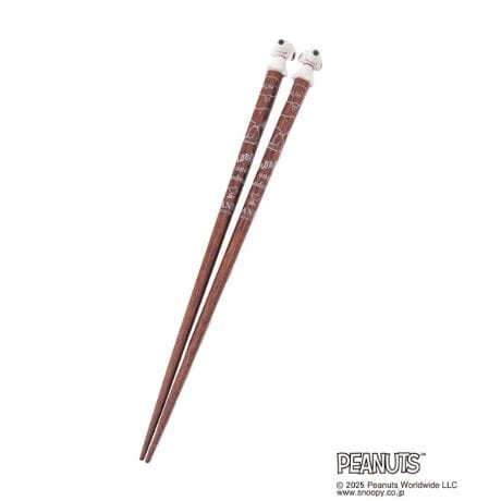 [^ԁF41064814]yfUCz}XRbgtŎg₷₷21cmTCYłB[́AHו݂₷邽߂ɂׂ~߉HĂ܂BH@F~CɂȂACe͂Cɓo^߁Iiy[Wɂwn[g}[NxNbNĊȒPɒǉł܂Bl݌ɏ󋵂ȂǐV}KɂĂm点I}Cy[W炨CɓACëꗗ`FbNł܂IƖ̊֌WɂAۂFČꍇ܂B܂Ap\REX}[gtHȂǂ̊ɂA኱iƉ摜̃J[قȂꍇ܂B