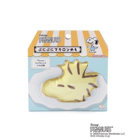 [^ԁF41064905]yfUCzӂӂJo[ttⳂ̓fXNɒuĂĂB{1 40CɂȂACe͂Cɓo^߁Iiy[Wɂwn[g}[NxNbNĊȒPɒǉł܂Bl݌ɏ󋵂ȂǐV}KɂĂm点I}Cy[W炨CɓACëꗗ`FbNł܂IƖ̊֌WɂAۂFČꍇ܂B܂Ap\REX}[gtHȂǂ̊ɂA኱iƉ摜̃J[قȂꍇ܂B