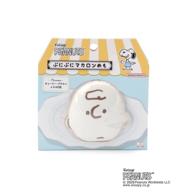 [}C]SNOOPY ՂɂՂɃ}J/YeXione'sterracej Cgx[Wi951j