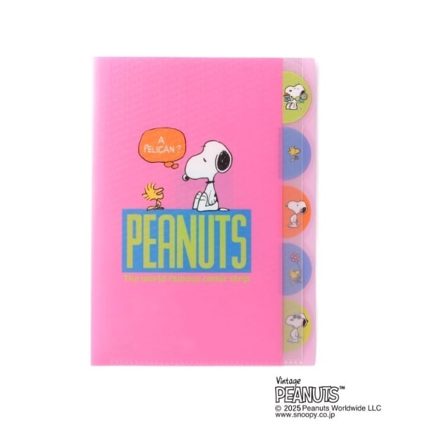 [}C]SNOOPY _CJbgNAt@C 5P/YeXione'sterracej sNi972j