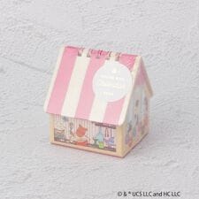 ワンズテラス(one'sterrace)の◆COCOちゃん ハウスボックスカレンダー 卓上