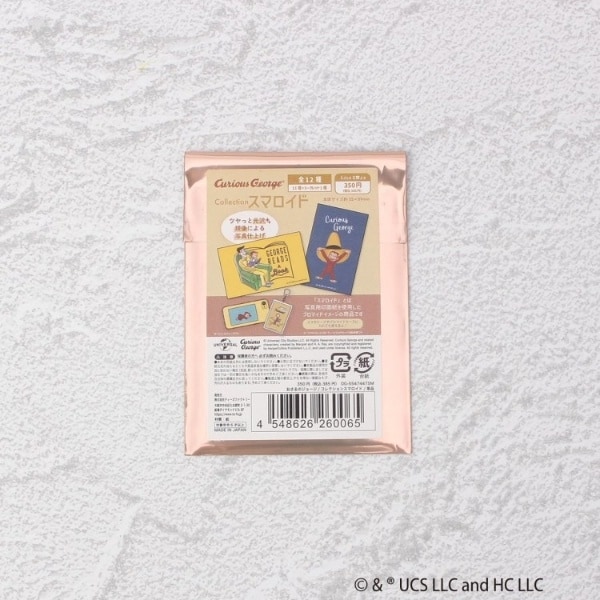 [}C]̃W[W V[NbgX}Ch/YeXione'sterracej \m^i879j