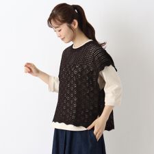 透かし編みベスト