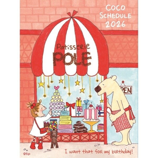 [}C]yYeXzCOCO }X[_CA[ A6/YeXione'sterracej bhi962j