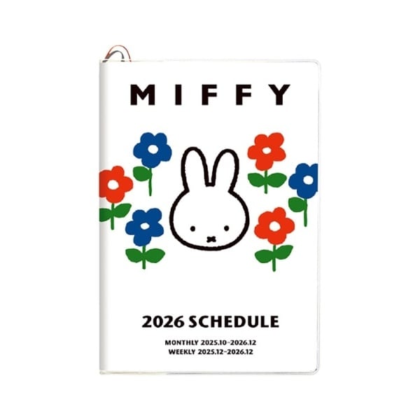 [}C]Dick Bruna miffy EB[N[_CA[ B6 ubN/YeXione'sterracej zCgi901j