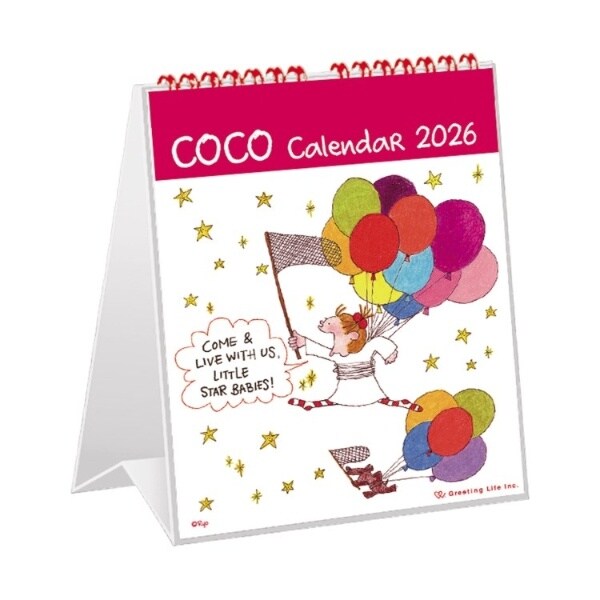 [}C]COCO J_[ /YeXione'sterracej bhi962j