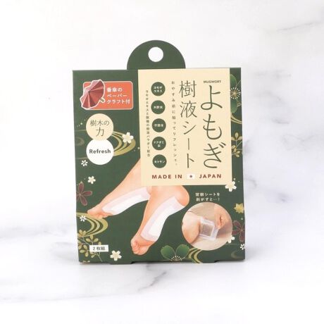 [^ԁF41044789]yfUCz₷ݑOɓ\ătbVBEEЂEЂɂgpOKIFMGLXEؐ|E||EhN_~ELgTMGLXƐ̎tpE_[zCɂȂACe͂Cɓo^߁Iiy[Wɂwn[g}[NxNbNĊȒPɒǉł܂Bl݌ɏ󋵂ȂǐV}KɂĂm点I}Cy[W炨CɓACëꗗ`FbNł܂IƖ̊֌WɂAۂFČꍇ܂B܂Ap\REX}[gtHȂǂ̊ɂA኱iƉ摜̃J[قȂꍇ܂B