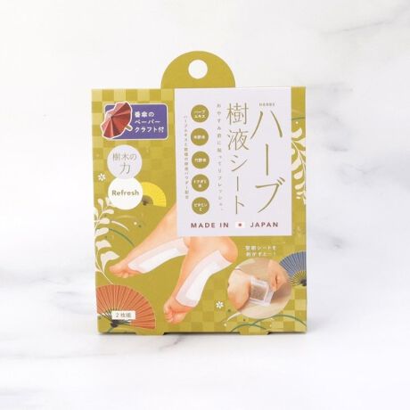 [^ԁF41044790]yfUCz₷ݑOɓ\ătbVBEEЂEЂɂgpOKIn[uFn[uGLXEؐ|E||EhN_~Er^~CzCɂȂACe͂Cɓo^߁Iiy[Wɂwn[g}[NxNbNĊȒPɒǉł܂Bl݌ɏ󋵂ȂǐV}KɂĂm点I}Cy[W炨CɓACëꗗ`FbNł܂IƖ̊֌WɂAۂFČꍇ܂B܂Ap\REX}[gtHȂǂ̊ɂA኱iƉ摜̃J[قȂꍇ܂B