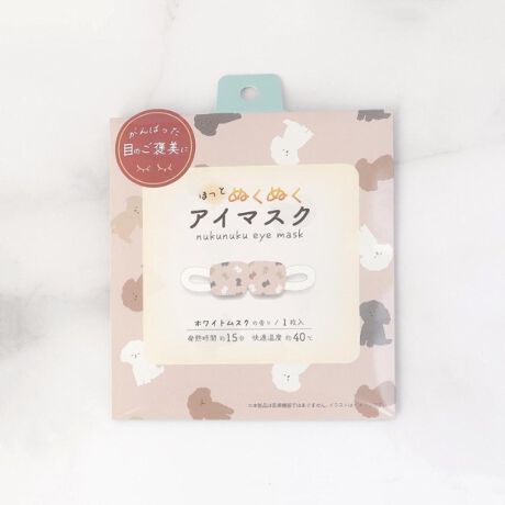 [^ԁF41044613]yfUCz₷ݑOƂ̍ԁAړȂǂ̃bNX^CɎgzbgAC}XNłBFzCgXN̍蔭M15Kx40gp@1.܂AC}XNo܂BiJƉȂ̂ŁAɎgpĂBj2.SLāAɂĂBgp͖ڂĂBCɂȂACe͂Cɓo^߁Iiy[Wɂwn[g}[NxNbNĊȒPɒǉł܂Bl݌ɏ󋵂ȂǐV}KɂĂm点I}Cy[W炨CɓACëꗗ`FbNł܂IƖ̊֌WɂAۂFČꍇ܂B܂Ap\REX}[gtHȂǂ̊ɂA኱iƉ摜̃J[قȂꍇ܂B