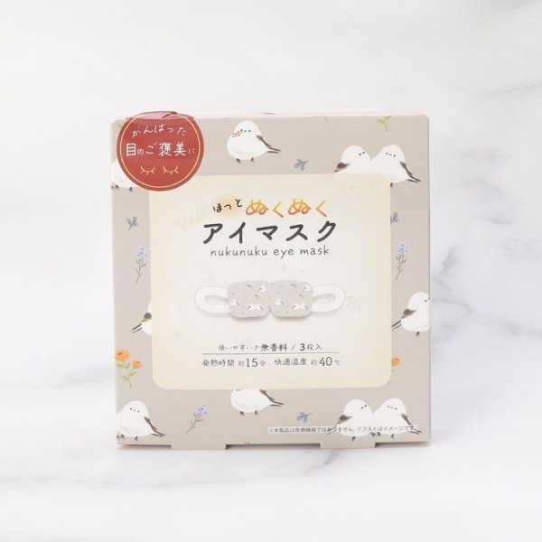 [}C]zbgAC}XN nigV}GiK 3/YeXione'sterracej O[i912j