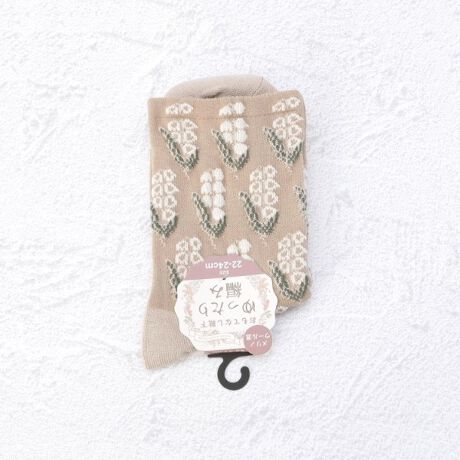 [^ԁF41024729]yfUCz҂݂ŌS炩ȃfUCłBߕtȂXgXt[ȌCłB\͏ڍ׉摜mFBCɂȂACe͂Cɓo^߁Iiy[Wɂwn[g}[NxNbNĊȒPɒǉł܂Bl݌ɏ󋵂ȂǐV}KɂĂm点I}Cy[W炨CɓACëꗗ`FbNł܂IƖ̊֌WɂAۂFČꍇ܂B܂Ap\REX}[gtHȂǂ̊ɂA኱iƉ摜̃J[قȂꍇ܂B