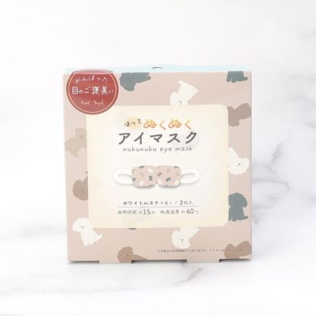 [^ԁF41044614]yfUCz₷ݑOƂ̍ԁAړȂǂ̃bNX^CɎgzbgAC}XNłBFzCgXN̍蔭M15Kx40gp@1.܂AC}XNo܂BiJƉȂ̂ŁAɎgpĂBj2.SLāAɂĂBgp͖ڂĂBCɂȂACe͂Cɓo^߁Iiy[Wɂwn[g}[NxNbNĊȒPɒǉł܂Bl݌ɏ󋵂ȂǐV}KɂĂm点I}Cy[W炨CɓACëꗗ`FbNł܂IƖ̊֌WɂAۂFČꍇ܂B܂Ap\REX}[gtHȂǂ̊ɂA኱iƉ摜̃J[قȂꍇ܂B