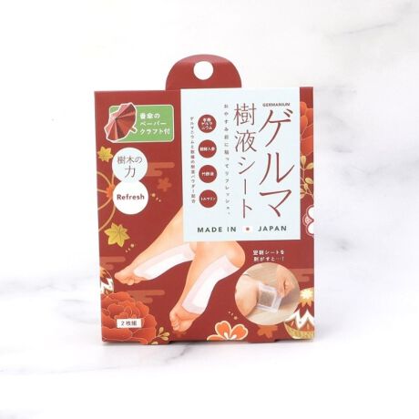 [^ԁF41044788]yfUCz₷ݑOɓ\ătbVBEEЂEЂɂgpOKIQ}jEFNlQE||tEg}EQ}jEƐ̎tpE_[zCɂȂACe͂Cɓo^߁Iiy[Wɂwn[g}[NxNbNĊȒPɒǉł܂Bl݌ɏ󋵂ȂǐV}KɂĂm点I}Cy[W炨CɓACëꗗ`FbNł܂IƖ̊֌WɂAۂFČꍇ܂B܂Ap\REX}[gtHȂǂ̊ɂA኱iƉ摜̃J[قȂꍇ܂B