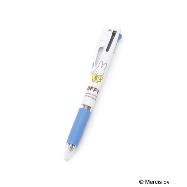 [}C]Dick Bruna miffy JETSTREAM 3Fy/YeXione'sterracej u[i993j