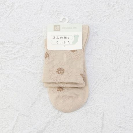 [^ԁF41024542]yfUCz藚S^CvBCɂȂACe͂Cɓo^߁Iiy[Wɂwn[g}[NxNbNĊȒPɒǉł܂Bl݌ɏ󋵂ȂǐV}KɂĂm点I}Cy[W炨CɓACëꗗ`FbNł܂IƖ̊֌WɂAۂFČꍇ܂B܂Ap\REX}[gtHȂǂ̊ɂA኱iƉ摜̃J[قȂꍇ܂B