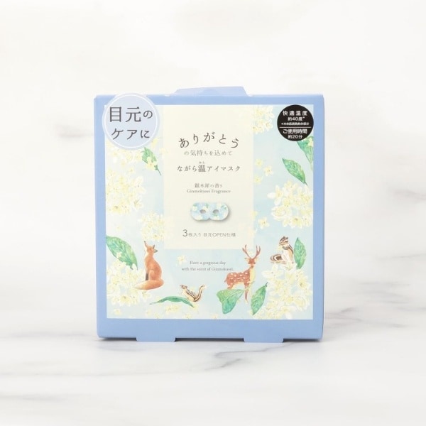 [}C]؍ Ȃ牷AC}XN 3P/YeXione'sterracej u[i993j