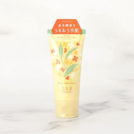 [^ԁF41044723]yfUCzw܂łƂ肤邨܂BVAI[uʎzB60mlÂ炩ȃLNZC̍聖CɂȂACe͂Cɓo^߁Iiy[Wɂwn[g}[NxNbNĊȒPɒǉł܂Bl݌ɏ󋵂ȂǐV}KɂĂm点I}Cy[W炨CɓACëꗗ`FbNł܂IƖ̊֌WɂAۂFČꍇ܂B܂Ap\REX}[gtHȂǂ̊ɂA኱iƉ摜̃J[قȂꍇ܂B