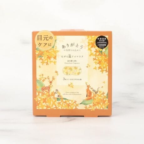 [^ԁF41044681]yfUCz₳̋؍ҁBS₷炮Ƃ艷MʁBȂ牷AC}XN3P؍҂̍A3BڌJĂ̂łȂPAłĕ֗B CɂȂACe͂Cɓo^߁Iiy[Wɂwn[g}[NxNbNĊȒPɒǉł܂Bl݌ɏ󋵂ȂǐV}KɂĂm点I}Cy[W炨CɓACëꗗ`FbNł܂IƖ̊֌WɂAۂFČꍇ܂B܂Ap\REX}[gtHȂǂ̊ɂA኱iƉ摜̃J[قȂꍇ܂B