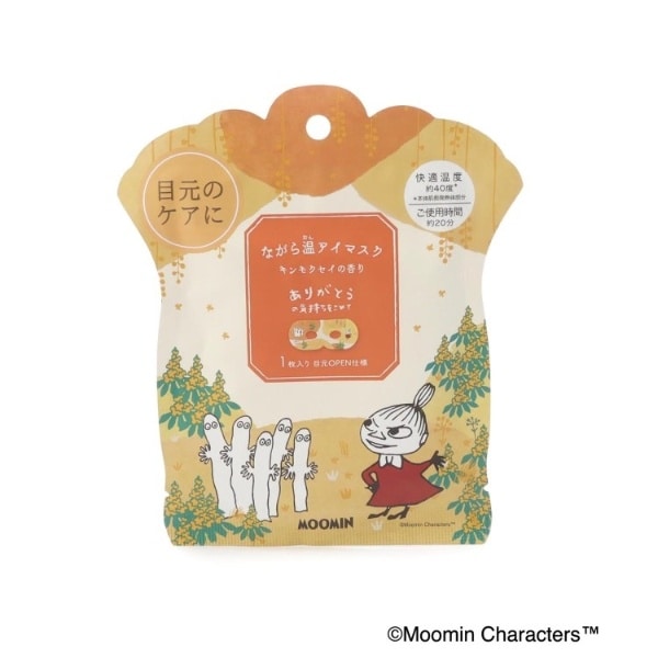 [}C]MOOMIN ؍҂Ȃ牷AC}XN 1P/YeXione'sterracej IWi967j