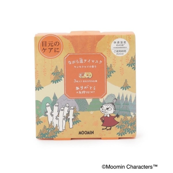 [}C]MOOMIN ؍҂Ȃ牷AC}XN 3P/YeXione'sterracej IWi967j