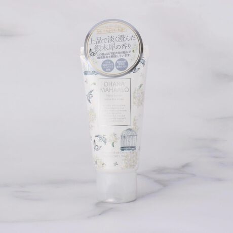 [^ԁF41044853]yfUCzHʂ؍ҁu}i NECv̍肪2025AWoBu₩ȏH󂢂ςɍ炫ւAy݉̂̂BʂݍޏH̍Kȍy݂BIni}n nhN[eʁF50gCɂȂACe͂Cɓo^߁Iiy[Wɂwn[g}[NxNbNĊȒPɒǉł܂Bl݌ɏ󋵂ȂǐV}KɂĂm点I}Cy[W炨CɓACëꗗ`FbNł܂IƖ̊֌WɂAۂFČꍇ܂B܂Ap\REX}[gtHȂǂ̊ɂA኱iƉ摜̃J[قȂꍇ܂B